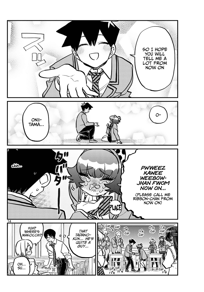 Komi Can
